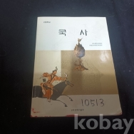 작은이미지