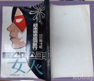 작은이미지