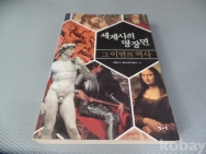 작은이미지