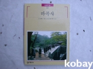 작은이미지