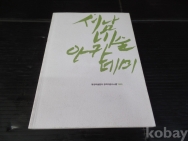 작은이미지
