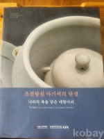 작은이미지
