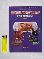 작은이미지