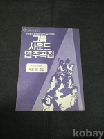 작은이미지