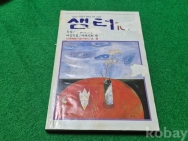 작은이미지