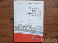 작은이미지