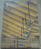 작은이미지