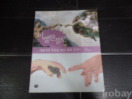 작은이미지
