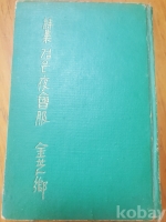 작은이미지