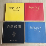 작은이미지