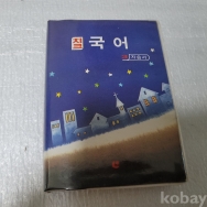 작은이미지