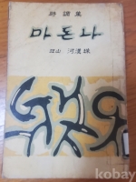 작은이미지