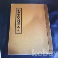 작은이미지