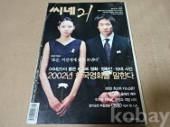 작은이미지