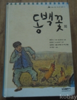 작은이미지