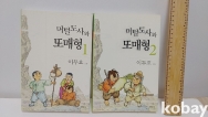 작은이미지