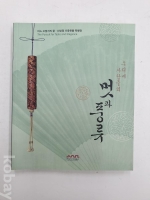 작은이미지