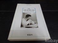 작은이미지
