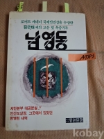 작은이미지