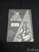 작은이미지