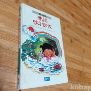 작은이미지