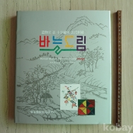 작은이미지