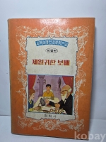 작은이미지