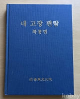 작은이미지