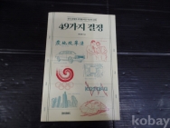 작은이미지