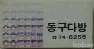 작은이미지