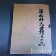 작은이미지
