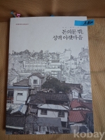 작은이미지