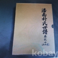 작은이미지