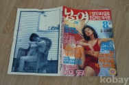 작은이미지
