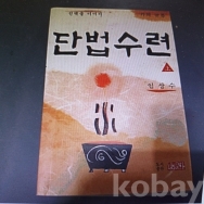 작은이미지