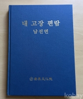 작은이미지