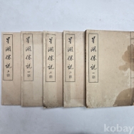 작은이미지