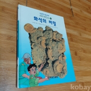 작은이미지