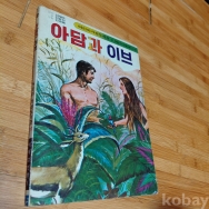 작은이미지