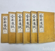 작은이미지