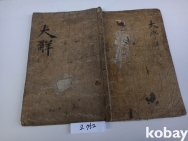 작은이미지