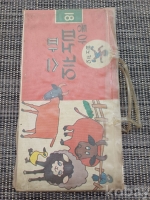 작은이미지