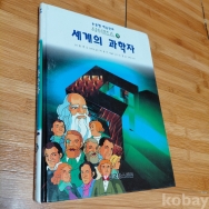 작은이미지
