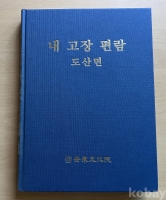 작은이미지