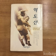 작은이미지