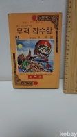 작은이미지