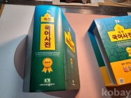 작은이미지