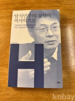작은이미지