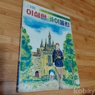 작은이미지