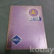 작은이미지